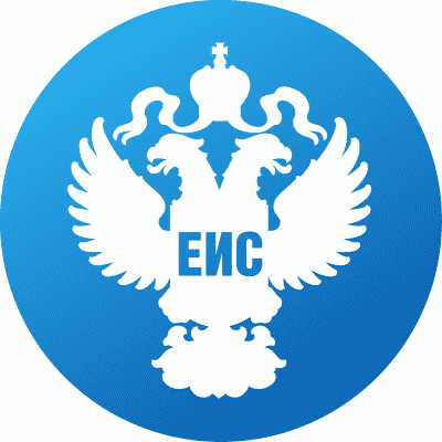 ЕИС ЗАКУПКИ